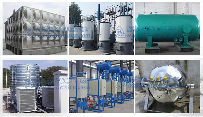 法蘭電加熱管行業(yè)應用