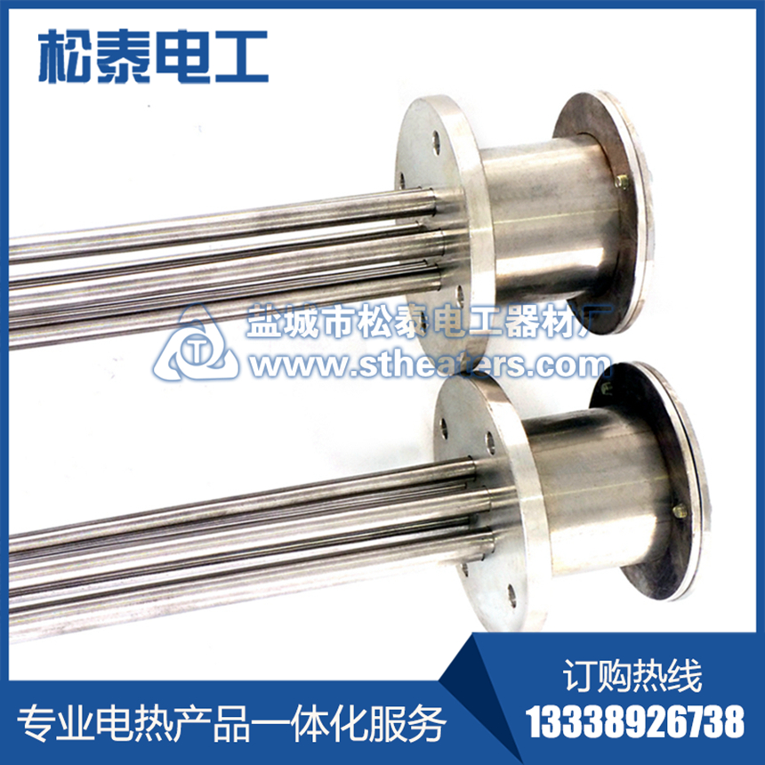 防爆法蘭電熱管 導(dǎo)熱油電加熱管 液壓油加熱管 防爆法蘭電熱管 導(dǎo)熱油電加熱管 液壓油加熱管