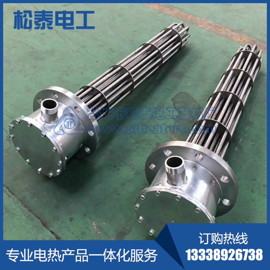 太陽能水箱電加熱管 模溫機(jī)加熱管 液壓油電熱管 太陽能水箱電加熱管 模溫機(jī)加熱管 液壓油電熱管