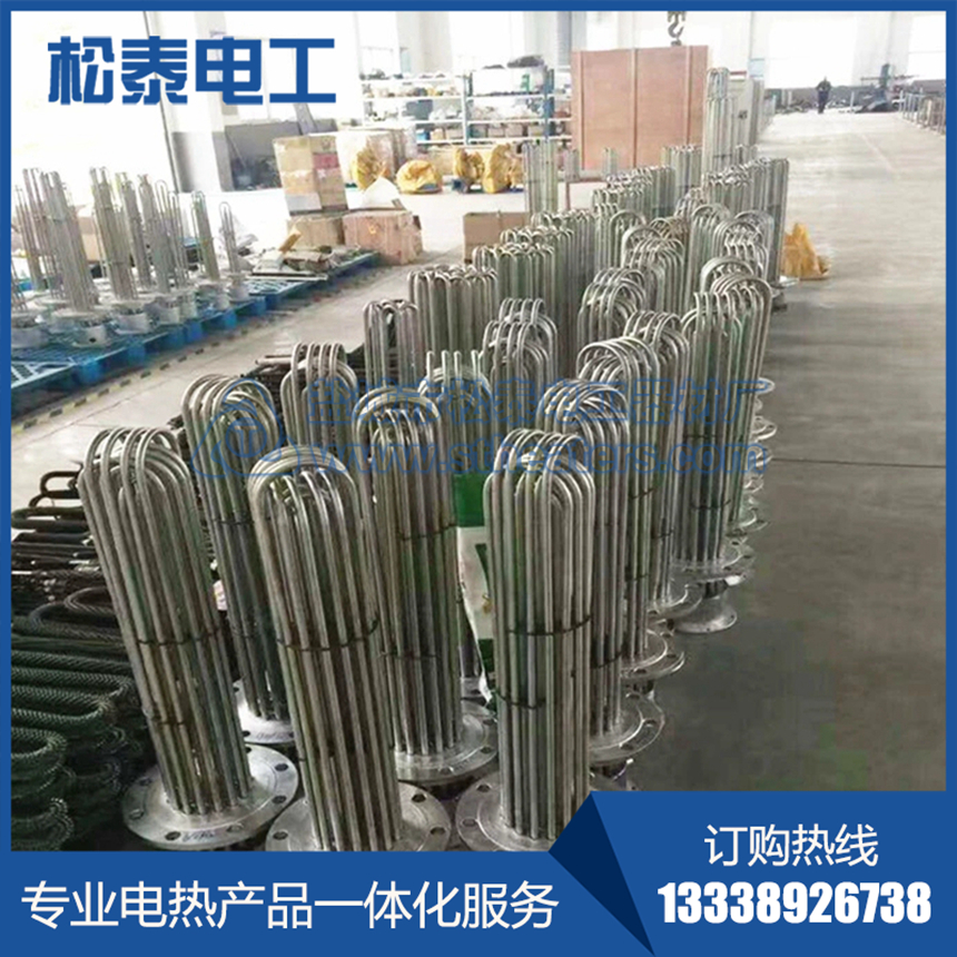 卡箍式快接法蘭加熱管 水箱卡盤電加熱管 快接卡箍法蘭電熱管 卡箍式快接法蘭加熱管 水箱卡盤電加熱管 快接卡箍法蘭電熱管