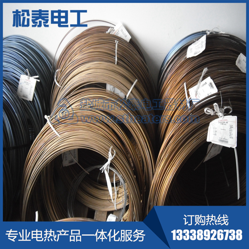 原裝Kanthal康泰爾APM進(jìn)口電熱絲