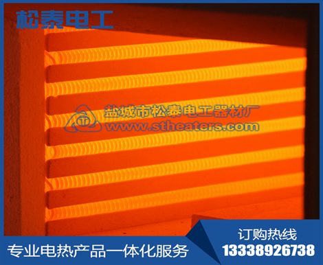 工業(yè)窯爐高溫電爐絲 電阻帶 加熱絲廠(chǎng)家選型 材質(zhì) 規(guī)格